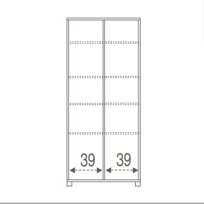 Armadio Slim 2 Ante 190 Bianco Olmo Ripiani Mobile Ingresso da Ufficio Scarpiera 2