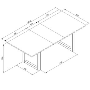 Tavolo Allungabile 160 200x90 Rovere Prolunga Estensibile Rettangolare Salotto 2