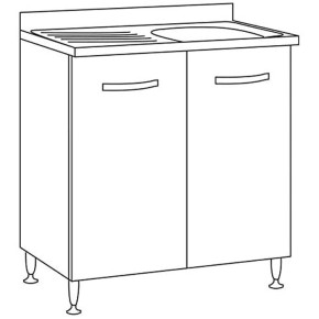 Mobile da cucina Sotto Lavello 2 Ante 80 cm Senza Lavello in Legno Bianco Basso | BricoShop24 2