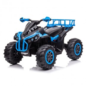Quad Elettrico per Bambino Macchina Auto a Batteria 12 V