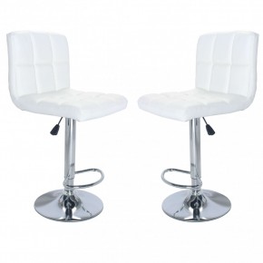 2 Sgabelli Alti Bianchi in Ecopelle con Schienale da Cucina Moderni