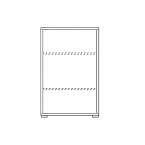 Mobile 2 Ante Noce Credenza Multiuso con Ripiani Ufficio Armadio Camera 2
