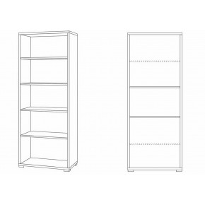 Libreria in Legno Noce con 5 Ripiani a Giorno Ufficio Scaffale Moderna 2