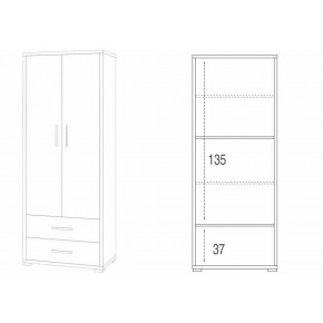 Armadio Alto 180 cm 2 Ante con Cassetti Noce Ripiani Ufficio Mobile 2