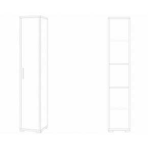 Armadio Mobile Bianco Noce 1 Anta 200 Ripiani a Colonna Bagno Ufficio 2