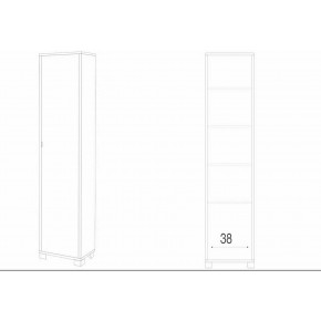 Armadio Colonna 1 Anta 190 Noce Ripiani Ufficio Mobile Multiuso Bagno 2