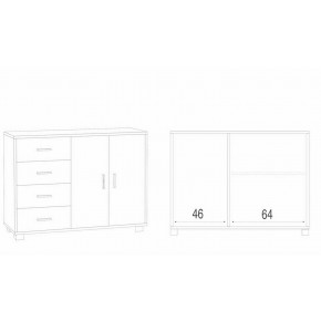 Madia Olmo Bianco Credenza Mobile 2 Ante 4 Cassetti Contenitore Salone 2
