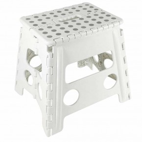 Sgabello Bianco Pieghevole Salvaspazio per la Casa Alto 32 cm in Plastica