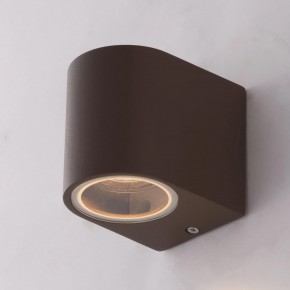 Faretto a Parete in Alluminio Bianco da Esterno Punto Luce Applique 2