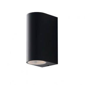 Faretto 2 Punti Luce a Parete da Esterno Applique in Alluminio Antracite