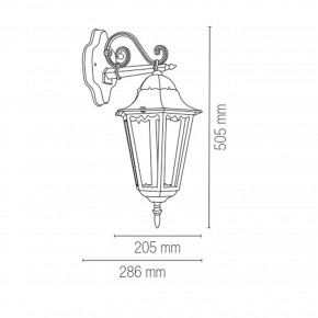 Lanterna Intec in Alluminio Punto Luce per Giardino Applique da Esterno 2
