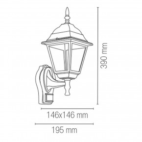 Lanterna a Muro per Esterno con Sensore di Movimento Applique Elegante 2
