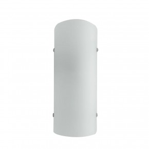 Lampada da Parete Luce Applique in Vetro per Interno Bianca Lampadina E27