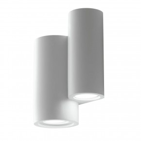 Lampada da Parete Intec Applique in Gesso Verniciabile per Interno Bianca