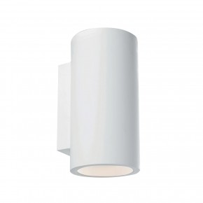 Applique da Parete in Gesso Lampada a Muro Verniciabile per Interno
