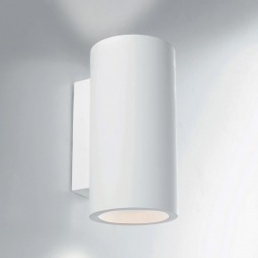 Applique da Parete in Gesso Lampada a Muro Verniciabile per Interno 2
