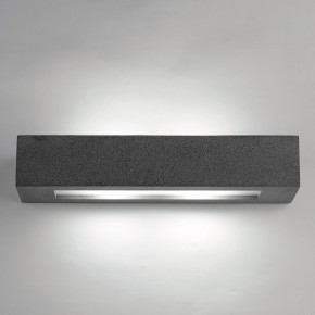 Lampada a Muro Applique Rettangolare Cemento Luce da Parete Interno 2