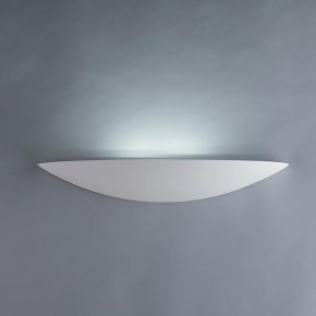 Applique Verniciabile in Gesso Bianco Luce da Parete Intec Lampada a Muro 2