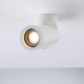 Lampada Faretto Orientabile a Soffitto Luce Plafoniera Rotonda Bianca 2