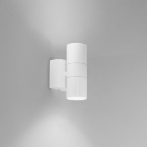 Applique a Muro Doppia Emissione Faretto Bianco a Parete da Esterno 2