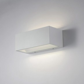 Applique a Parete Bianca Intec in Alluminio Luce da Muro da Esterno 2