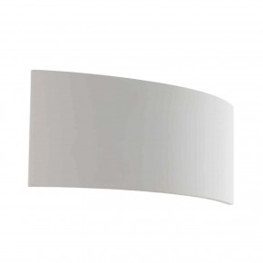 Applique a Muro Verniciabile Lampada in Gesso Luce Doppia Emissione