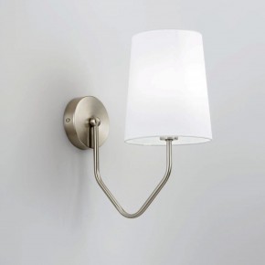 Punto Luce Applique Elegante in Metallo Lampada a Parete per Interno 2