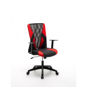 Sedia da Gaming Rossa e Nera e alzata regolabile