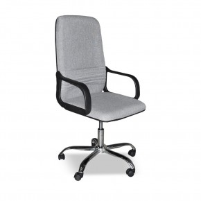 Poltrona da Ufficio in Tessuto Grigio e base Cromata 2