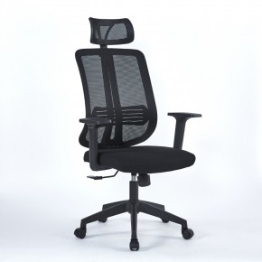 Sedia da Ufficio Satia in Tessuto Mesh Nero e base Nera 2