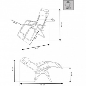 Sdraio Comfort con Braccioli Basculante Blu Spiaggia Giardino 2