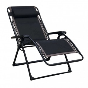 Sdraio Comfort con Braccioli Basculante Nero Spiaggia Giardino 2