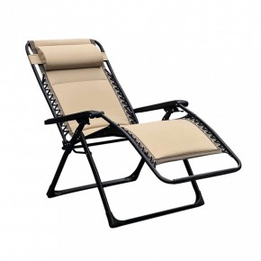 Sdraio Comfort da Esterno con Braccioli Basculante Marrone Spiaggia 2