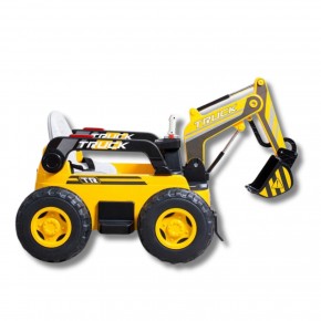Ruspa Elettrica da Bambino con Braccio Giallo 2