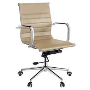 Poltrona Direzionale Beige da Scrivania con Braccioli