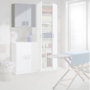 Armadio Pensile Sospeso 2 Ante Bianco Mobile Lavanderia Bagno Armadietto Legno 2